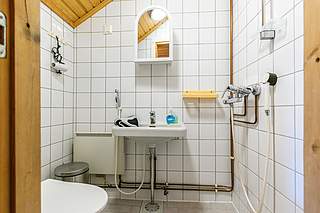 Myllylän WC ja suihku
